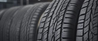 Летние шины 235 65 R17: ориентировочная цена от 6646 рублей